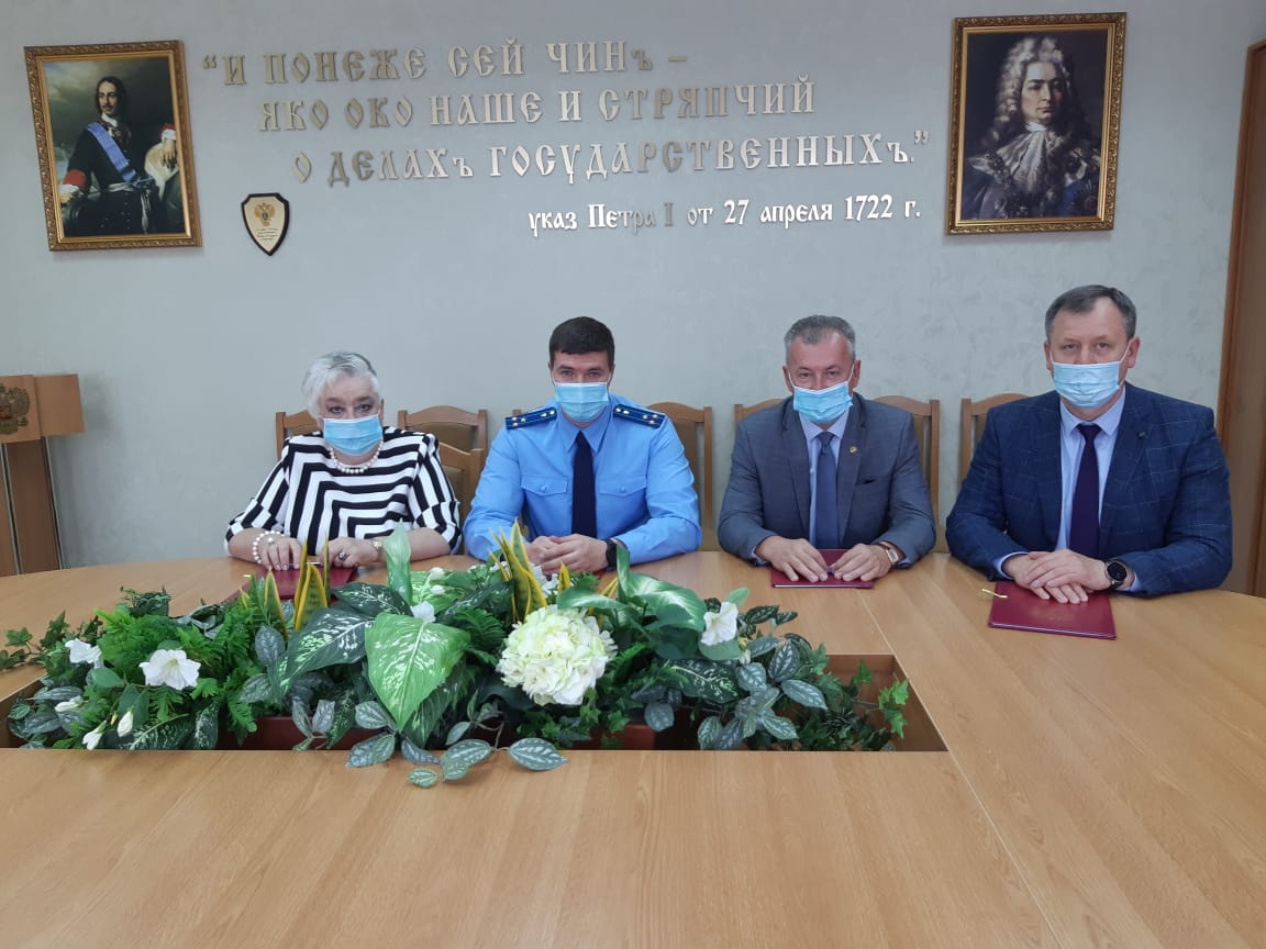 Рабочая встреча прокурора Липецкой области и омбудсменов Липецкой области